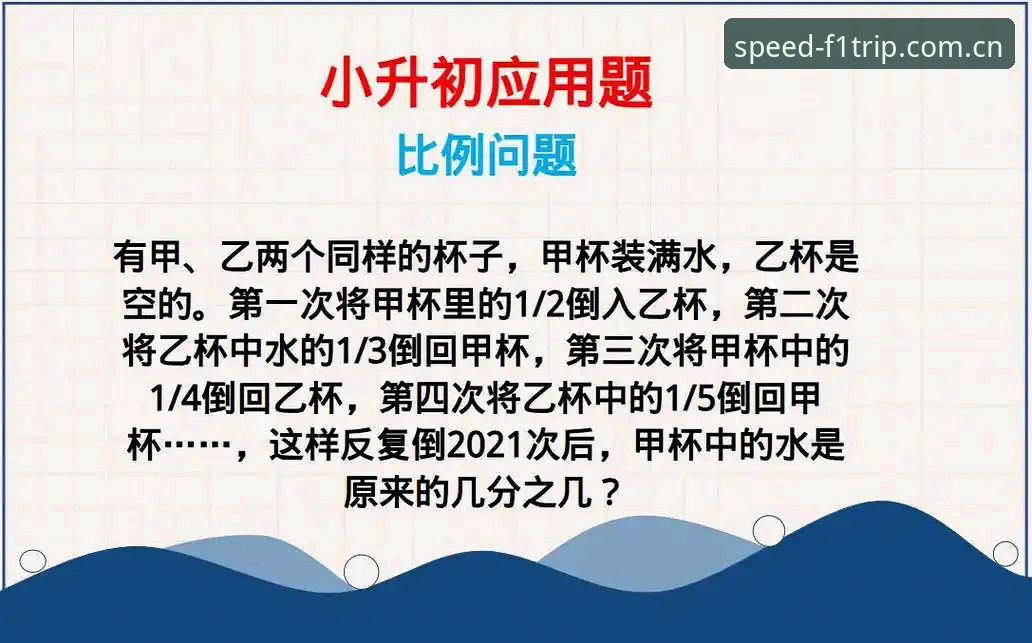 98.8%的出线概率，听起来像是一道已经解完的数学题。但挪威主帅索尔巴肯在赛前新闻发布会上直接给这组数据泼了盆冷水——“那个统计机构完全没用。”他甚至带着点北欧式的调侃，说那位老友、前哥本尔哈根外援恩多耶赛后发来的短信轰炸，才是他唯一害怕的东西。对比之下，这个被挪威统计研究机构和《VG》联手算出的乐观数字，反倒显得像张脆弱的纸牌。4比1赢下伊拉克，拿了3分，索尔巴肯却反复强调：“可能4分才比较稳。”这种对概率模型的漠视和对实战细节的较真，倒是和赛车场上那些只看圈速表、却不看弯道刹车点的做法如出一辙——数据和真实路况之间，永远隔着一层轮胎的摩擦力。